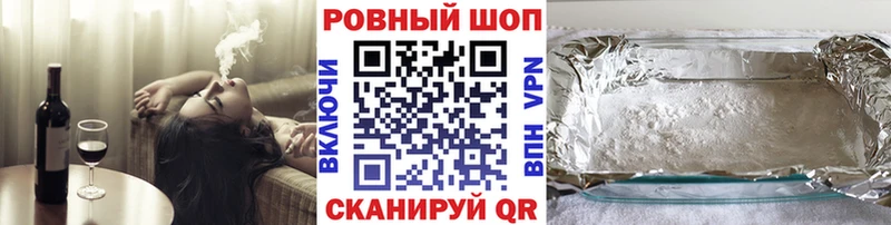 Купить закладку Гашиш  Канабис  Амфетамин  Мефедрон  Cocaine  Малмыж