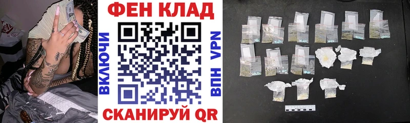 Купить Малмыж АМФЕТАМИН VHQ