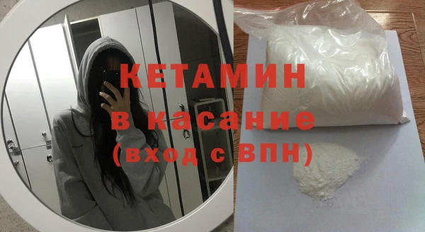 крисы Гусев