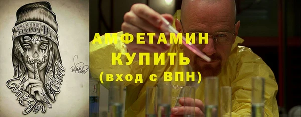 крисы Гусев
