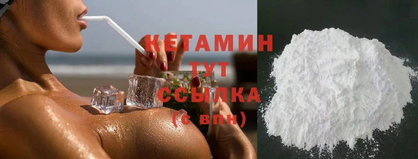 крисы Гусев