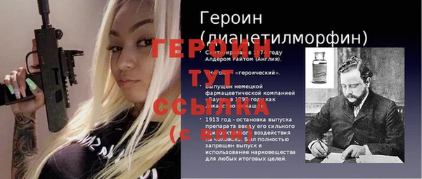 крисы Гусев
