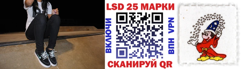 Купить  Малмыж  Марки NBOMe 1500мкг 